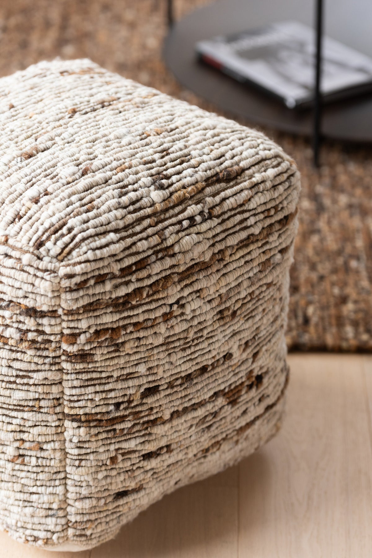 Pouf en laine tissée Écru/Marron 45x45x45cm J-Line